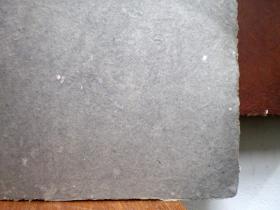 Paz Gris: Elaborado con papel reciclado y un bajo porcentaje de fibra de pinzote de banano.-