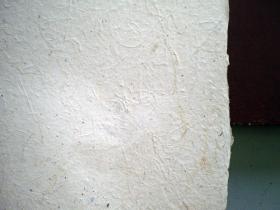 Paz Blanco: Elaborado con papel reciclado y un bajo porcentaje de fibra de pinzote de banano.-