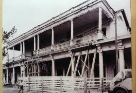Historia del Edificio